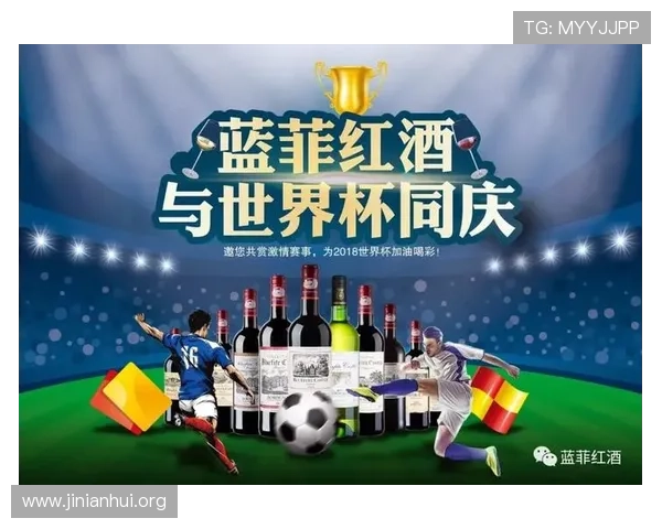 今年会官方体育登录入口支持多平台登录，确保用户随时随地畅享体育盛事