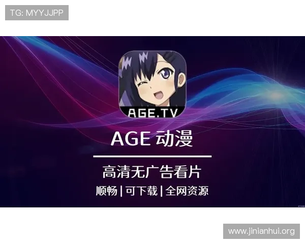 今年会官网新版改版后对玩家社区和互动功能的具体优化措施 今年会官网新版改版后对玩家社区和互动功能的具体优化措施