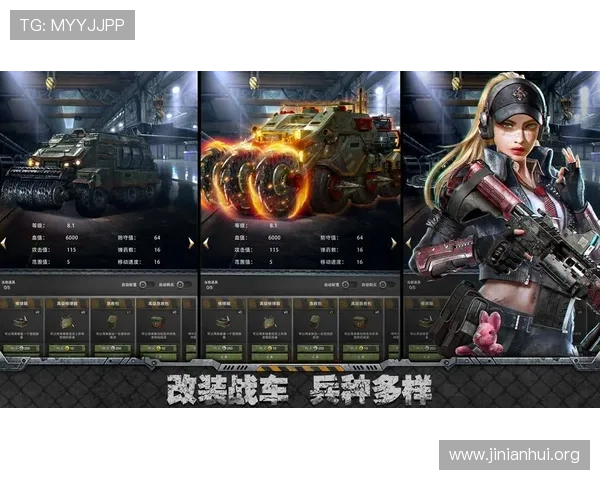 全面解析川麻血流成河的详细规则与玩法策略指南