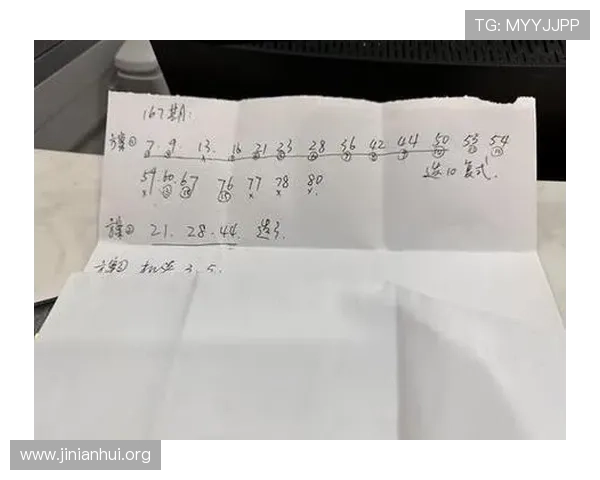 北京pk拾开奖规律分析让你轻松预测未来几期的开奖号码 北京pk拾开奖规律分析让你轻松预测未来几期的开奖号码