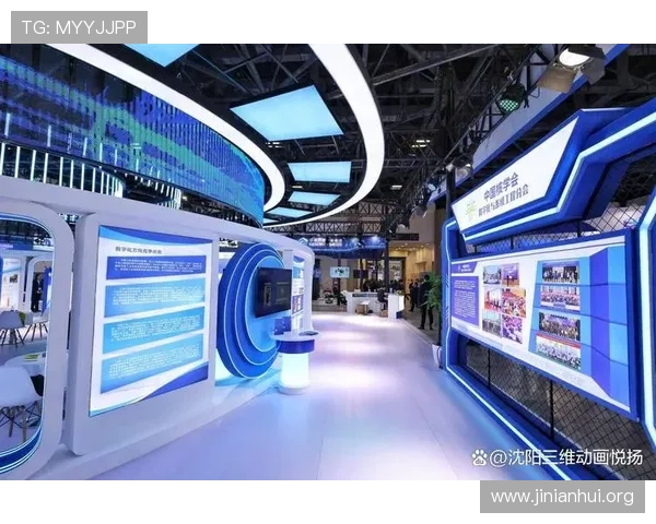 国际展厅:国际展厅中的行业趋势分析与未来市场潜力预测 国际展厅:国际展厅中的行业趋势分析与未来市场潜力预测