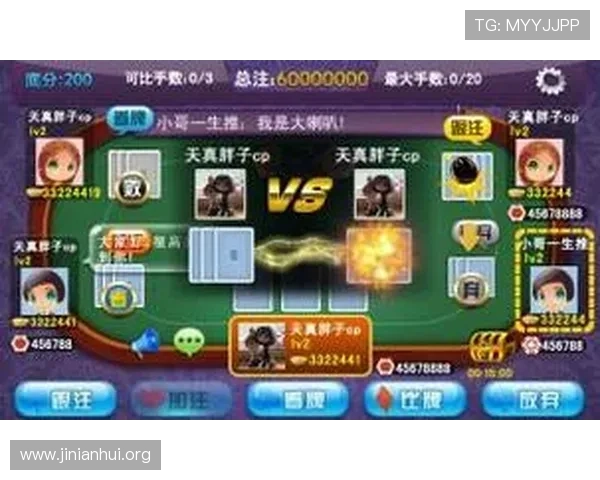 单机炸金花免费休闲版让你随时随地轻松体验无需联网的欢乐时光 单机炸金花免费休闲版让你随时随地轻松体验无需联网的欢乐时光