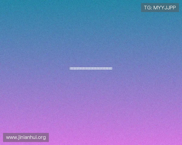 开元棋牌入口多平台同步支持，随时随地轻松登录畅玩无限乐趣