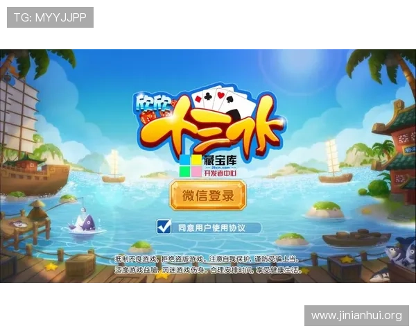 当当棋牌十三水规则全攻略，教你轻松理解游戏规则并赢得更多胜利