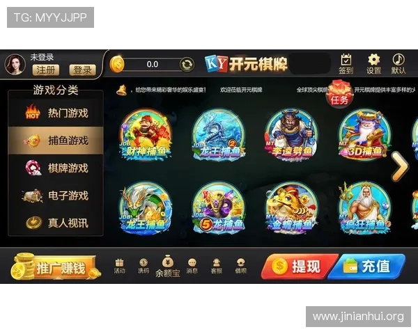 开元棋牌网页常见问题解答，解决玩家在登录、充值和游戏中的疑难杂症