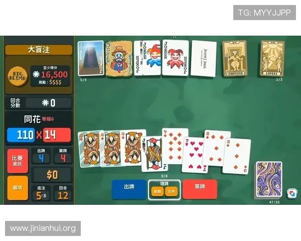 德州扑克娱乐游戏在线免费试玩平台让你轻松学习玩法快速上手