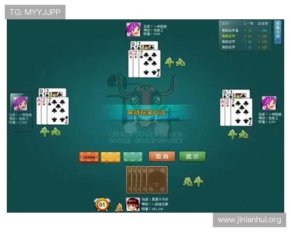 扑克牌牛牛游戏规则全解析从基础玩法到高级技巧一站式学习指南