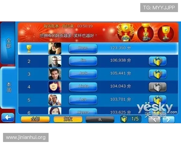 掌握德州扑克娱乐游戏的技巧与策略提升你的牌技赢取更多游戏奖励