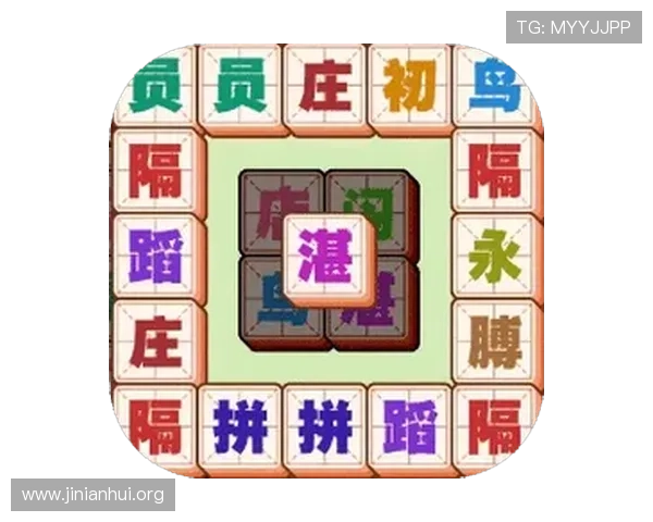 森林舞会电脑单机版免费下载最新版本，体验经典老虎机游戏的无限乐趣