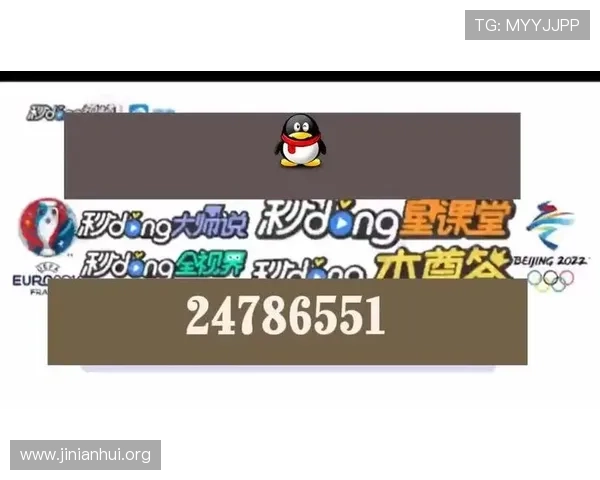 河内五分彩官网正规平台推荐，保障玩家资金安全与公平公正的游戏体验