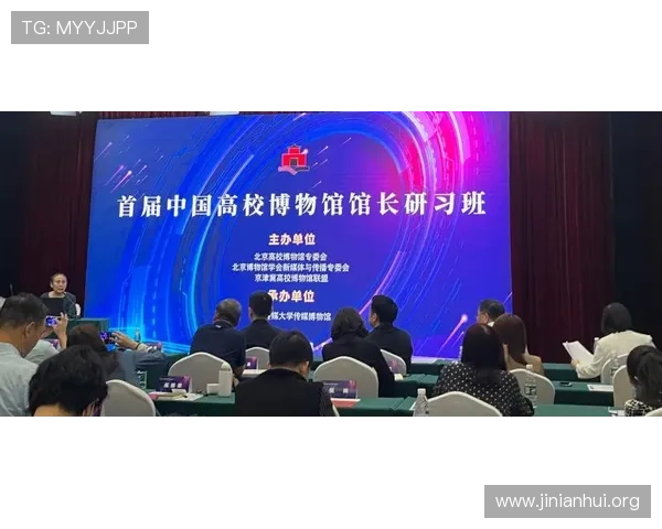金年会正规官网最新活动资讯全面解析助你轻松参与年度盛典 金年会正规官网最新活动资讯全面解析助你轻松参与年度盛典