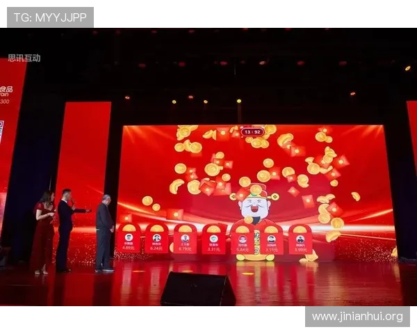 金年会线上官网展示丰富的奖品和抽奖活动内容提升用户参与热情 金年会线上官网展示丰富的奖品和抽奖活动内容提升用户参与热情