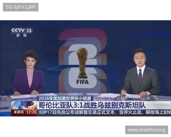 乌兹别克斯坦vs哥伦比亚比赛精彩瞬间集锦及赛后球员表现点评