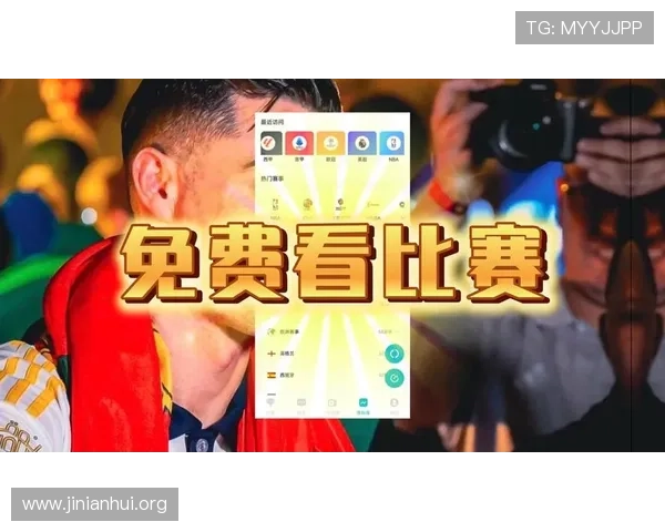 体育迷必看看球直播app电脑版下载教程,轻松获取世界杯赛事实时直播链接 体育迷必看看球直播app电脑版下载教程,轻松获取世界杯赛事实时直播链接